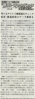 ǐVTBN155