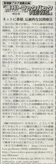 ǐVTBN157
