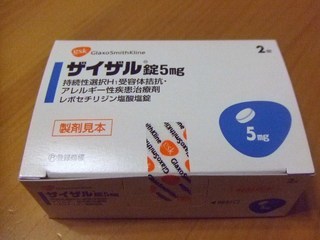 UCU