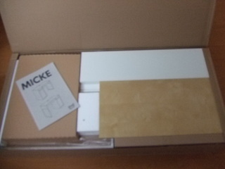 IKEAlwK