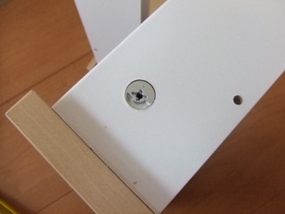 IKEAlwK