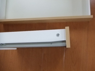 IKEAlwK