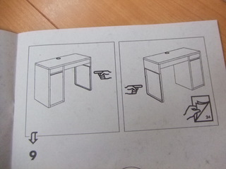 IKEAlwK
