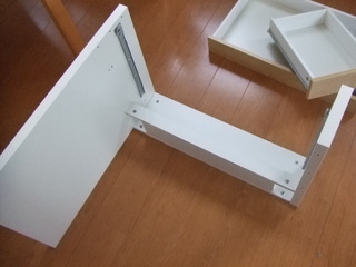 IKEAlwK