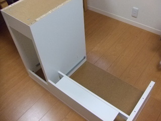 IKEAlwK