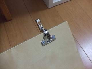 IKEAlwK