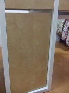 IKEAlwK