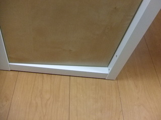 IKEAlwK