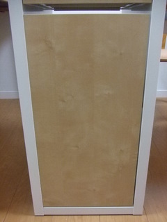 IKEAlwK