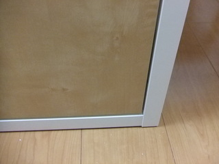 IKEAlwK