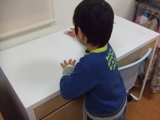 IKEAlwK