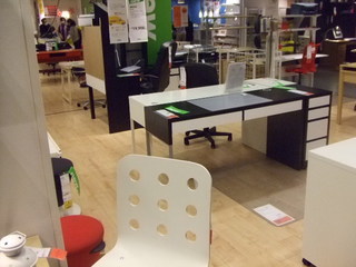IKEA`k