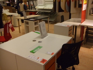 IKEA`k