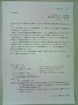 0611083.JPG