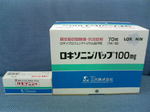 20060523_1.JPG