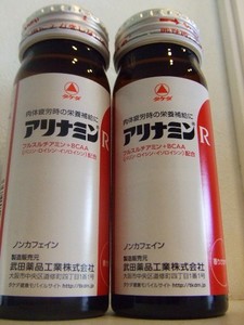 Ai~R1