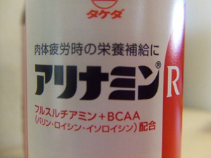 Ai~R5