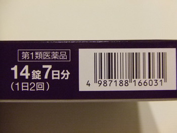 AOFX