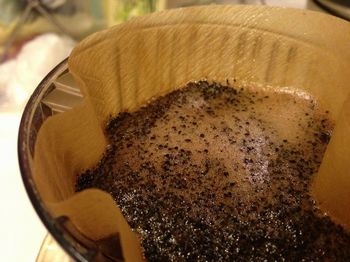 天使のアロマ