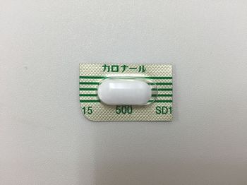 カロナール錠500