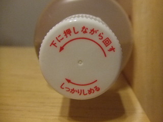 vbV&^[̂ӂ