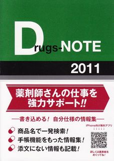 Drugs-NOTE2011