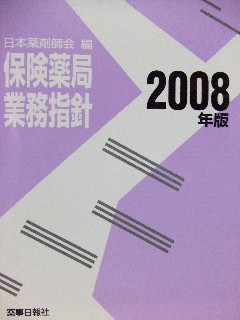 یǋƖwj2008N