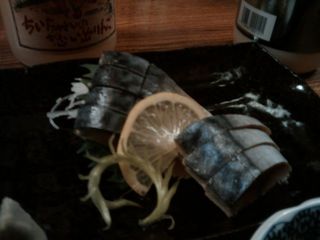 八戸道中記