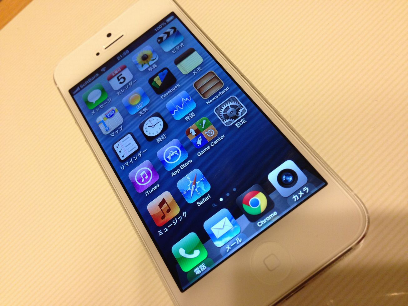 iPhone 5S A1453 5コ iPhone5A1429 9コ ジャンク(iPhone 5s)｜売買されたオークション情報、yahooの ...