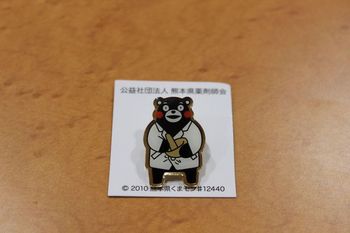 くまモンバッジ
