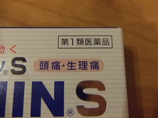 L\jS