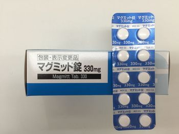 マグミット錠
