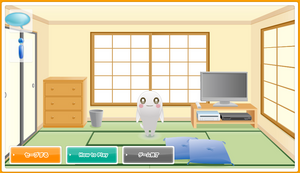 メタボッチ3