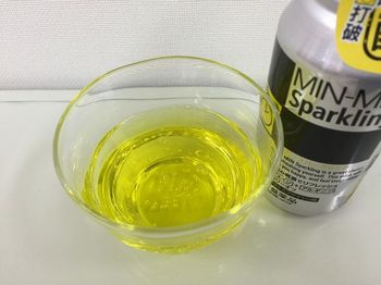 MINMINsparkling