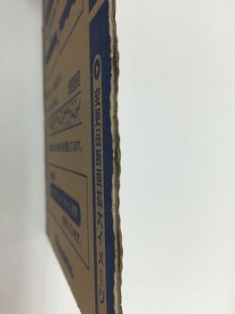 モーラス段ボール変更