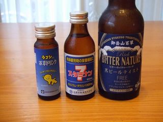 長野県製薬