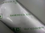 old_loxonin_3.JPG