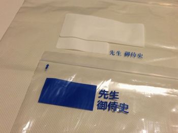 䎘j