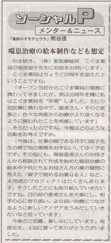 \[VP^[&j[X120