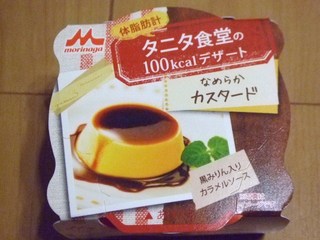 ^j^H100kcalfU[g