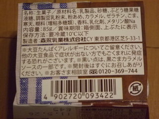 ^j^H100kcalfU[g