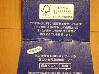 ^j^H100kcalfU[g