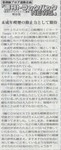 tbn0220.jpg