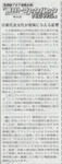 tbn0305.jpg
