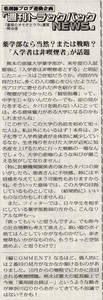ǐVTBN149
