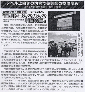 ǐVTBN152_1