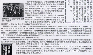 ǐVTBN152_2