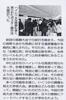 ǐVTBN152_4