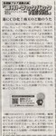 ǐVTBN68