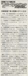 ǐVTBN70